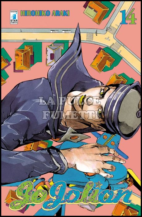 ACTION #   288 - JOJO - JOJOLION 14